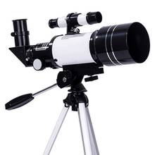 Telescopio astronómico F30070 con trípode, Zoom profesional, visión nocturna HD para exteriores, Visión de luna del espacio profundo refractiva 150X 2024 - compra barato