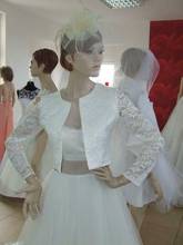 Elegant Wedding Top Lace Bolero 3/4 Long Sleeve Bridal Jacket Shrug New Bride Jackets Coat 2024 - buy cheap