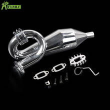 Exhaust Tuned Pipe Fit for 1/5 HPI ROFUN BAHA ROVAN KM BAJA 5B 5T 5SC Toys Games Parts 2024 - buy cheap