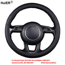 Envoltório da capa do volante do carro para renault captur 2013 - 2021 megane i ii iii 2000 - 2016 grande scenic sc_nic 2004 - 2016 m tamanho 2024 - compre barato