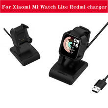 2021 New Usb Charging Cable Cradle Dock Charger For Xiaomi Mi Watch Lite Global Version For Redmi Watch Smartband Charger 2024 - buy cheap