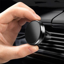 Автомобильный держатель для телефона, подставка на магните, поддержка сотового GPS для Volkswagen VW Arteon Passat B6 B7 B8 CC T-Roc Tiguan Touareg 2024 - купить недорого