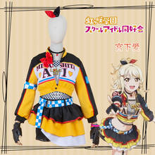 Disfraz de Anime Lovelive School Idol Project Miyashita Ai Just Believe para mujer, uniforme de Kimono, para Halloween, envío gratuito, 2021 2024 - compra barato