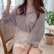 Рубашка женская Повседневная с длинным рукавом, льняная хлопковая блузка, фиолетовый топ, белая, на весну-осень 2024 - купить недорого