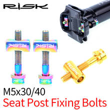 RISK 2Pcs Bike Seat Post Fixed Bolts TC4 Titanium Alloy M5*30/40MM MTB Road Bicycle Seatpost Saddle Fixed Screws Rainbow Gold 2024 - buy cheap