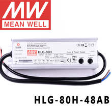 Mean well partes originais da rua/high-bay/estufa/estacionamento meanwell 80w voltagem constante condutor de corrente constante 2024 - compre barato