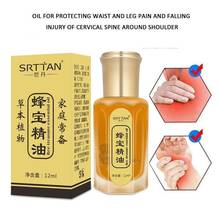 12ml Chinese Medicine Bee Venom Oil For Joints Pain Pain Waist Care Balm Patches Tiger Relax Health Back Foot Relief Backac D9V8 2024 - buy cheap