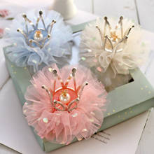 Boutique 12 Uds de lujo de moda Tiaras de diamantes de imitación horquillas purpurina gasa perla Floral clips de corona para el cabello princesa fiesta sombreros 2024 - compra barato