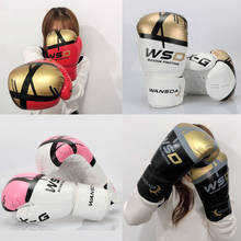 ММА высокое качество кик боксерские перчатки ПУ Каратэ Муай Тай Guantes Free Fight Sanda тренировочные для взрослых детей спортивное оборудование для игры 2024 - купить недорого