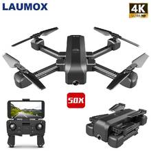 LAUMOX SG706 Радиоуправляемый Дрон 4K HD Двойная камера Квадрокоптер wifi FPV 50X раз зум складной вертолет стабильная высота профессиональные дроны 2024 - купить недорого