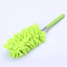 Car Washing Brush Extendable Handle Cleaning Brush Telescopic Microfibre Duster Extendable Cleaning Home Car Cleaner Dust Handle 2024 - buy cheap