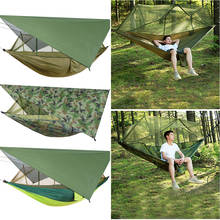 Outdoor Hammock Set Waterproof Sunshade Awning Tent with Mosquito Net Portable Camping Nylon Hammock Garden Supplies 2024 - buy cheap