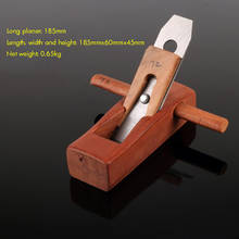 185mm Woodworking Hand Planer Wooden Carpenter Woodcraft Tool, for Woodworking, Trimming, Wood Planing, Surface Smoothing 2024 - buy cheap