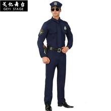 Halloween Policeman Costumes adult Party Carnival Police Uniform men Army Policemen Cosplay Clothing Sets Party Performance 2024 - buy cheap
