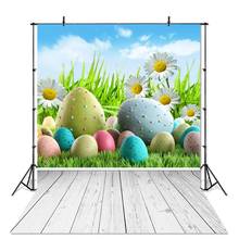 Fondo de Pascua para fotografía, huevos de Pascua, suelo de madera, Primavera, hierba verde, Fondo de bebé, estudio de fotografía 2024 - compra barato