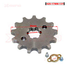 420 13 Tooth 17mm ID Front Engine Sprocket With Retainer Plate Locker For 50cc 70cc 90cc 110cc 420 Motorcycle Dirt Bike ATVQuad 2024 - buy cheap