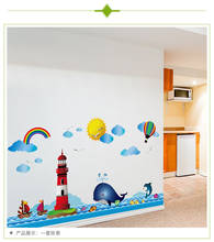 Pegatina de pared de ballena de Faro de dibujos animados para habitación de niños, decoración de fondo, calcomanías de arte Mural, pegatinas de papel tapiz 2024 - compra barato