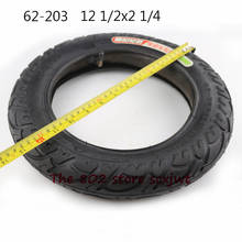 Super 12 1/2 X 2 1/4 ( 62-203 ) air tyre  fits Many Gas Electric Scooters and e-Bike 12 1/2*2 1/4 inner and outer tire 2024 - buy cheap