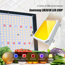 Samsung LM301H Quantum LED Grow Light For Indoor Plants Phyto Lamp Seedling Grow Full Spectrum Board 120W 240W IR UV RED Switch 2024 - buy cheap