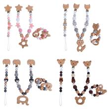 Juego de 3 unids/set de colgante de Clip para cochecito de bebé, sonajero móvil, soporte para chupete, cadena, anillo de madera, pulsera para mordedor de bebé G99C 2024 - compra barato