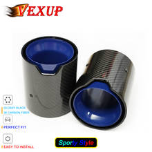 Top Quality 1PCS Automotive Car Glossy Black Carbon Fiber Exhaust Trim Exhaust Pipe Muffler Tip For BMW M Series 2024 - buy cheap