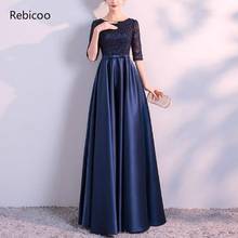 New  Long Formal Evening party Dresses Elegant Lace Satin Navy Blue Vestidos Women Party Gown 2024 - buy cheap