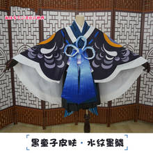 ¡Anime! Onmyoji Kuro-douji nuevo Kimono de piel ShuiWenMoLin, hermoso uniforme, disfraz de Carnaval para Halloween, envío gratis 2024 - compra barato