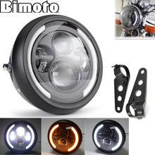 Farol de carro e moto universal de led 7.5 '', para bmw, suzuki softail, fat boy, cafe racer 2024 - compre barato