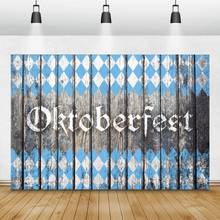 Laeacco Photo Backgrounds Old Dark Wooden Board Oktoberfest Party Banner Portrait  Photography Backdrops Photocall Photo Studio 2024 - buy cheap