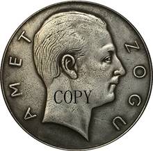 Копия монеты в Албании 1926 5 Frang Ar 37 мм 2024 - купить недорого