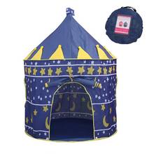 Portable Foldable  Princess Castle Tulle Children Kids Game Play Tent Creative Develop Outdoor Indoor Yurt Castle Playhouse Toy 2024 - buy cheap