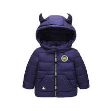 Jaqueta de inverno infantil de 2 a 8 anos, casacos acolchoados de algodão para meninos e meninas, roupa agasalho quente casual e outono 2024 - compre barato