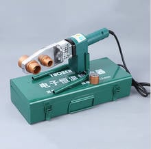 32 Water Pipe Hot Melt Machine Handheld Welding Machine Socket Fusion Welder Hydropower Project Plastic Pipe Welding PPR PE PP P 2024 - buy cheap