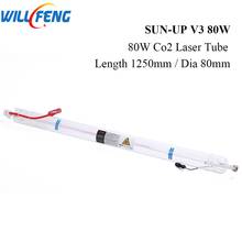 Will Feng SUN UP V3 80w Co2 Laser Tube Length 1250mm Diameter 80mm For Laser Cutter Engraving Machine 6000 Hours Glass Pipe 2024 - buy cheap