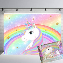 Unicórnio arco-íris pano de fundo para meninas festa de aniversário crianças princesa glitter fundo fotografia chá de fraldas banner bolo mesa 2024 - compre barato