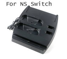 Многофункциональная док-станция для быстрой зарядки, держатель для консоли Nintendo Switch NS, подставка для зарядного устройства для консоли NS Switch 2024 - купить недорого