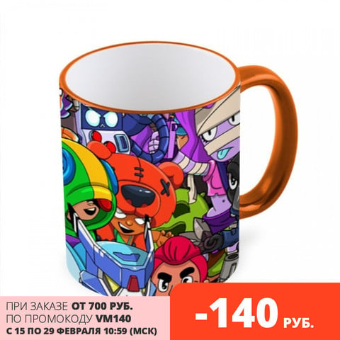 Mug With Full Print Brawl Stars Buy Cheap In An Online Store With Delivery Price Comparison Specifications Photos And Customer Reviews - tazas brawl stars
