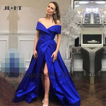 Elegant 2021 Royer Blue Off Shoulder Prom Dresses Evening Dress Long Hard Satin Party Dress Prom Gown 2024 - buy cheap