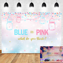 Mocsicka Blue or Pink Gender Reveal Backdrop Baby Shower Photography Background Mason Jars Gender Reveal Party Banner Backdrops 2024 - buy cheap