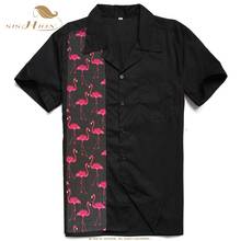 SISHION 50's Inspired Button Up Bowling Men Shirt ST110 Red Flamingo Short Sleeve Cotton Black Vintage Classic Retro Shirt 2024 - buy cheap