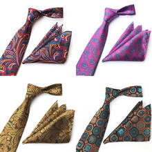 Ricnais conjunto de gravata formal masculina de 8cm, lenço de seda floral vermelha e dourada, estilo caxemira, acessórios para casamento 2024 - compre barato