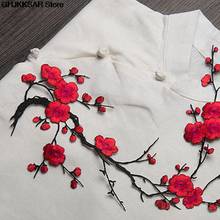 Plum Blossom Flower Embroidery Patch Fabric Sticker Applique Clothing Iron On stitch On Patch Craft stitching Repair 4 Colors  2024 - buy cheap