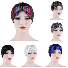 Sombrero de Hijab musulmán para mujer, gorro de India elástico, Hijab interno, turbante, pañuelo para la cabeza, accesorios para el cabello 2024 - compra barato
