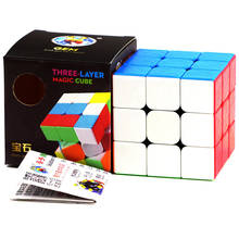 ShengShou 3x3 Gem three layer Magic Cube 3x3x3 Speed Cube Professional Puzzle Toys For Children Kids Gift Toy 2024 - buy cheap