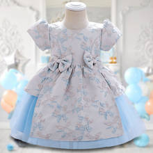 2021 flor da criança vestido 2 1 ano vestido de aniversário para o bebê menina bordado baptismo vestidos de festa princesa menina infantil 2024 - compre barato