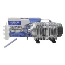 500W Hailea ACO-500 Air Compressor- Aquarium air pump - AC Oxyen air pum for Fish tank 420L/min Hailea ACO500 Electrical pump 2024 - buy cheap