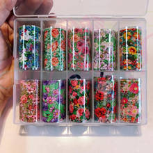 Переводная Фольга для ногтей HYR6, роскошный дизайн, набор из 10 рулонов, переводная Фольга для ногтей, наклейки для ногтей, цветы ромашки 2024 - купить недорого