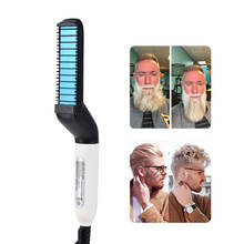 Escova modeladora multifuncional masculina, rapidamente alisa barba e cabelo, ferramenta modeladora para homens 2024 - compre barato
