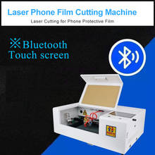 2020 latest Laser film cutting machine phone precision protective film cut lcd screen front and back film 9h 10h anti explosion 2024 - buy cheap