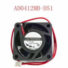 Ventilador de refrigeración para servidor ADDA AD0412MB DC 12V 0.12A 40x40x15mm, 2 cables 2024 - compra barato